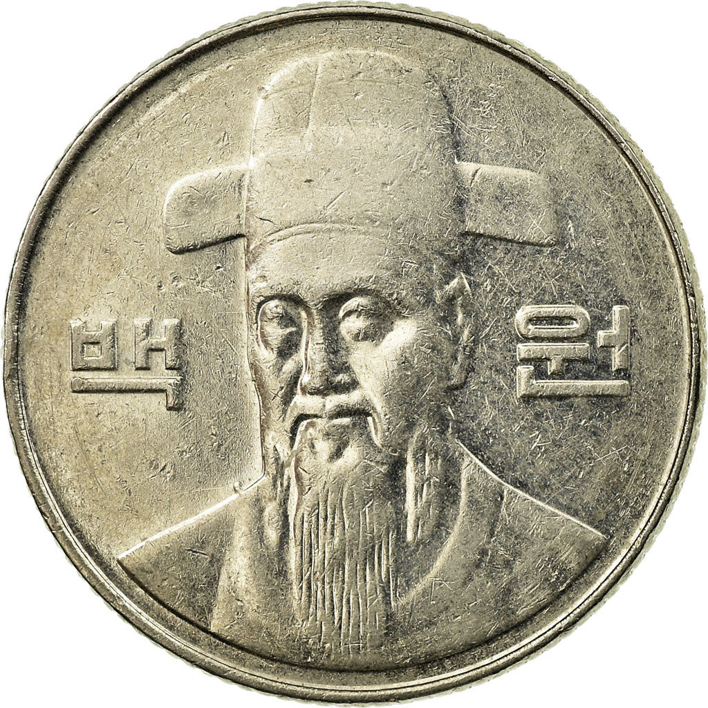Moneda, COREA DEL SUR, 100 Won, 2008, MBC, Cobre - níquel, KM:35.2