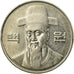Monnaie, KOREA-SOUTH, 100 Won, 2008, TTB, Copper-nickel, KM:35.2