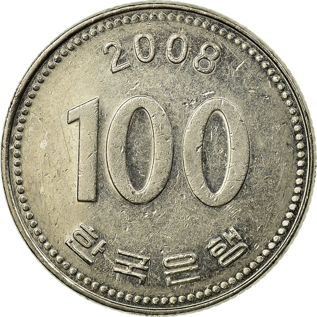 Moneda, COREA DEL SUR, 100 Won, 2008, MBC, Cobre - níquel, KM:35.2