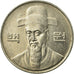 Moneda, COREA DEL SUR, 100 Won, 2001, MBC, Cobre - níquel, KM:35.2