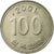 Moneta, KOREA-POŁUDNIOWA, 100 Won, 2001, EF(40-45), Miedź-Nikiel, KM:35.2