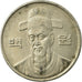Moneda, COREA DEL SUR, 100 Won, 1996, MBC, Cobre - níquel, KM:35.2
