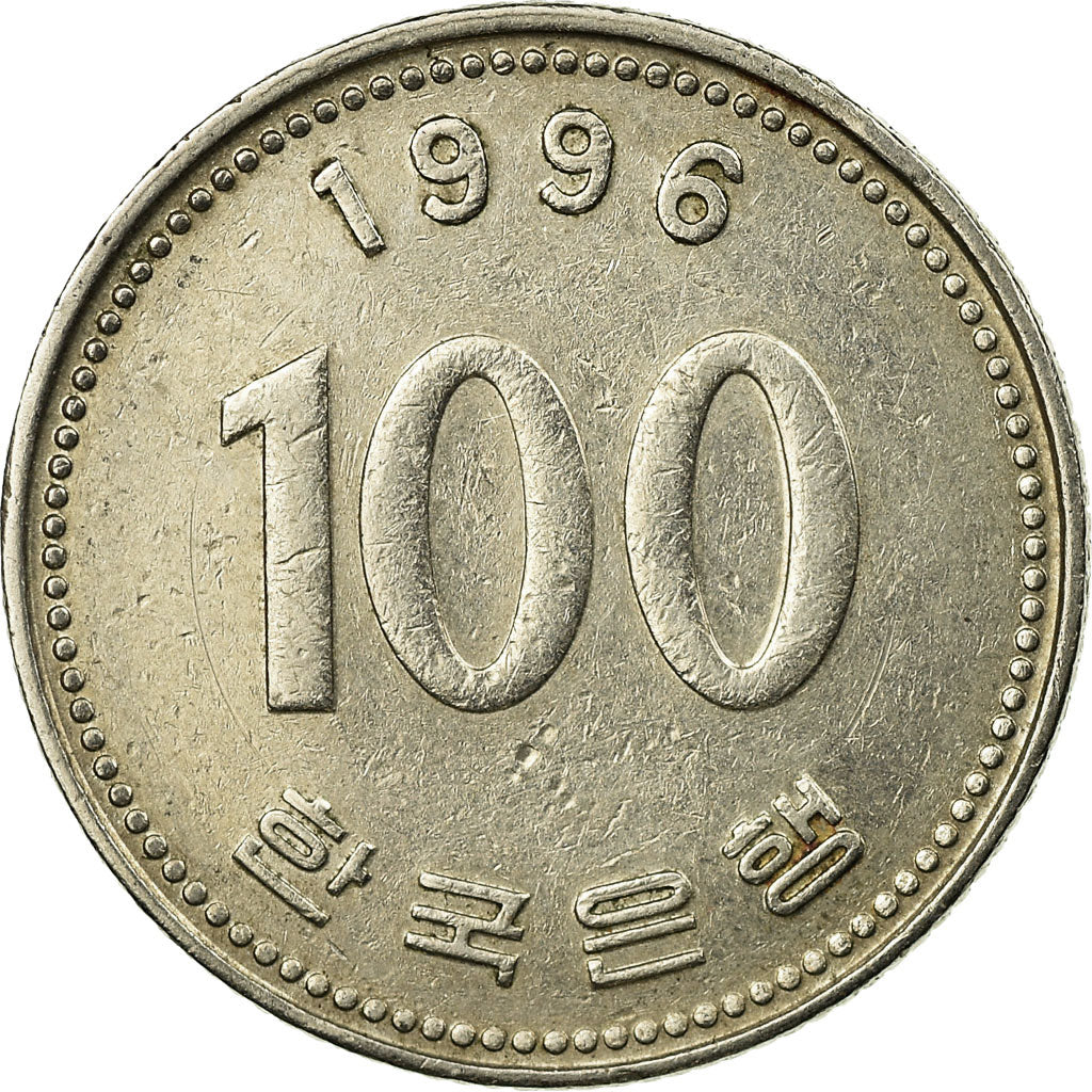 Moneda, COREA DEL SUR, 100 Won, 1996, MBC, Cobre - níquel, KM:35.2