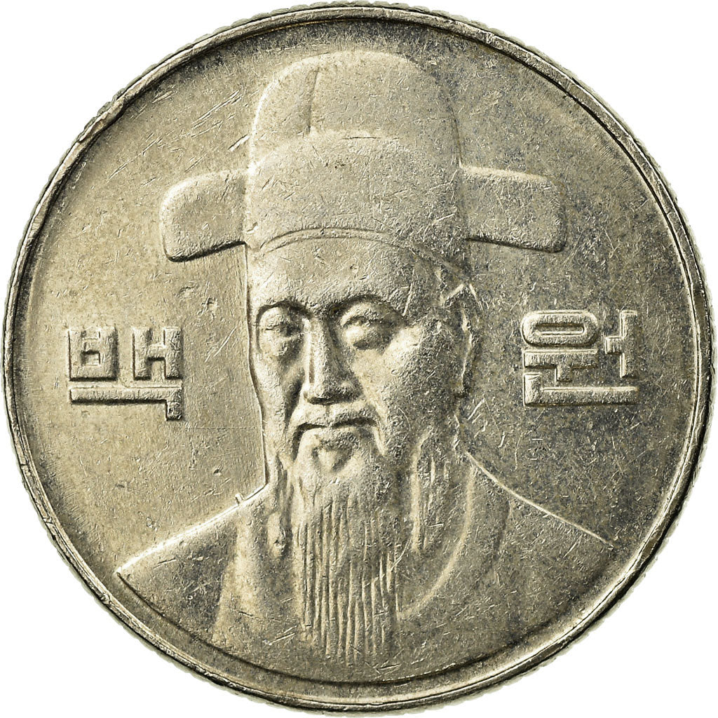 Münze, KOREA-SOUTH, 100 Won, 2005, SS, Copper-nickel, KM:35.2