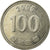 Coin, KOREA-SOUTH, 100 Won, 2005, EF(40-45), Copper-nickel, KM:35.2