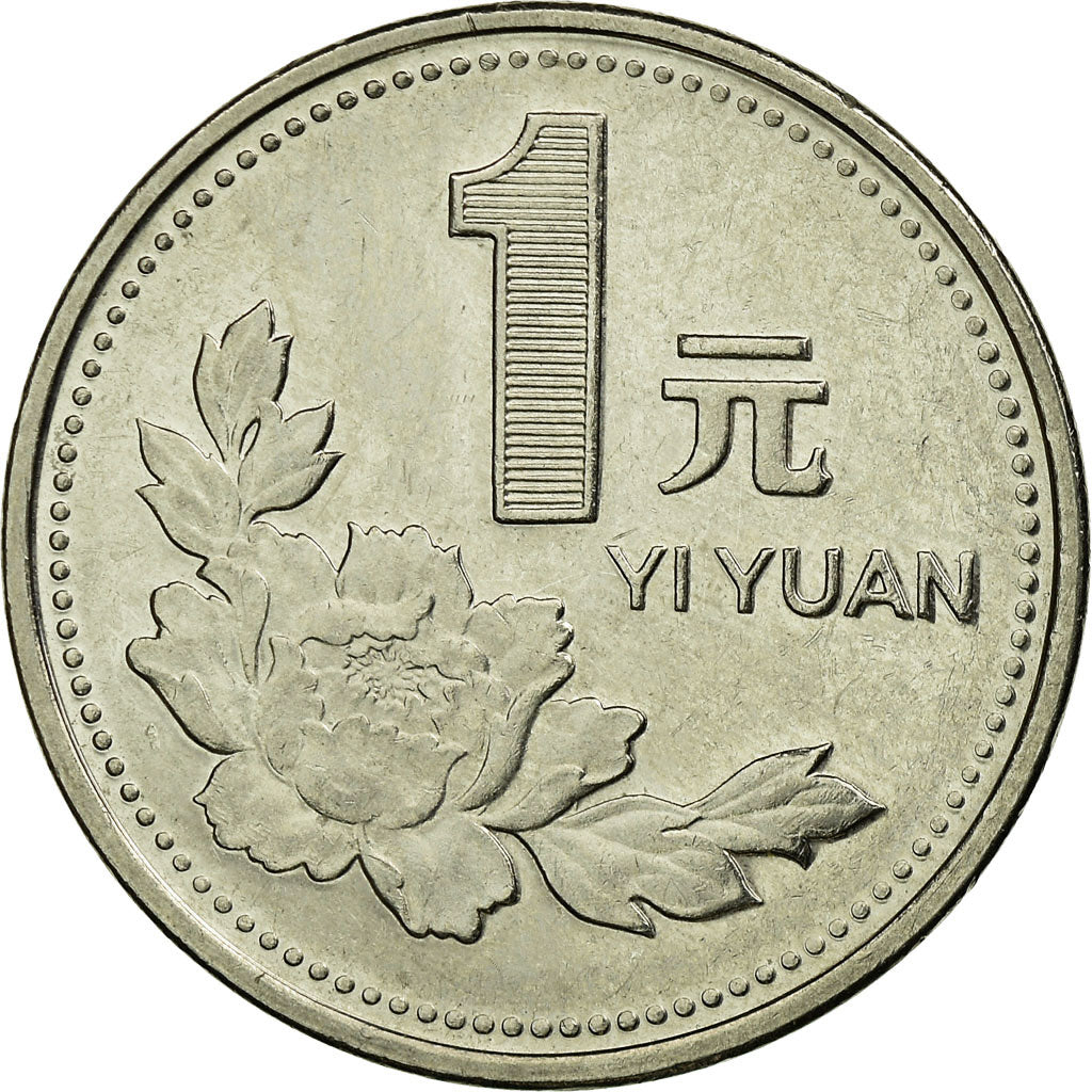 Monnaie, CHINA, PEOPLE'S REPUBLIC, Yuan, 1999, TTB, Nickel plated steel, KM:337