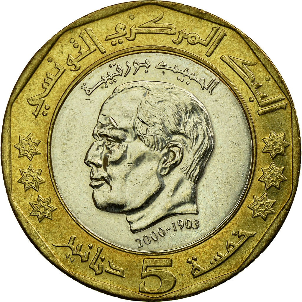 Moneta, Tunisia, 5 Dinars, 2002, Paris, BB, Bi-metallico, KM:444