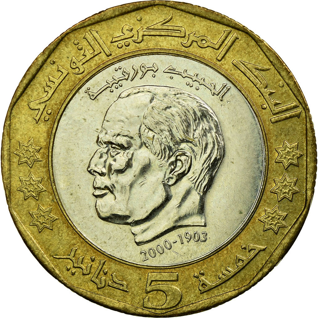 Münze, Tunesien, 5 Dinars, 2002, Paris, SS, Bi-Metallic, KM:444