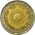 Monnaie, Argentine, Peso, 1995, TTB, Bi-Metallic, KM:112.3