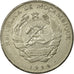 Monnaie, Mozambique, 500 Meticais, 1994, Royal Mint, TB+, Nickel Clad Steel
