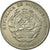 Moeda, Moçambique, 1000 Meticais, 1994, Royal Mint, EF(40-45), Aço Revestido a