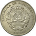Coin, Mozambique, 1000 Meticais, 1994, Royal Mint, EF(40-45), Nickel Clad Steel