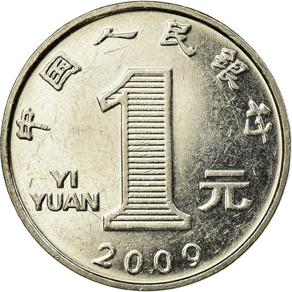 Moneda, CHINA, REPÚBLICA DE, TAIWAN, Yuan, 2009, MBC, Aluminio - bronce, KM:551