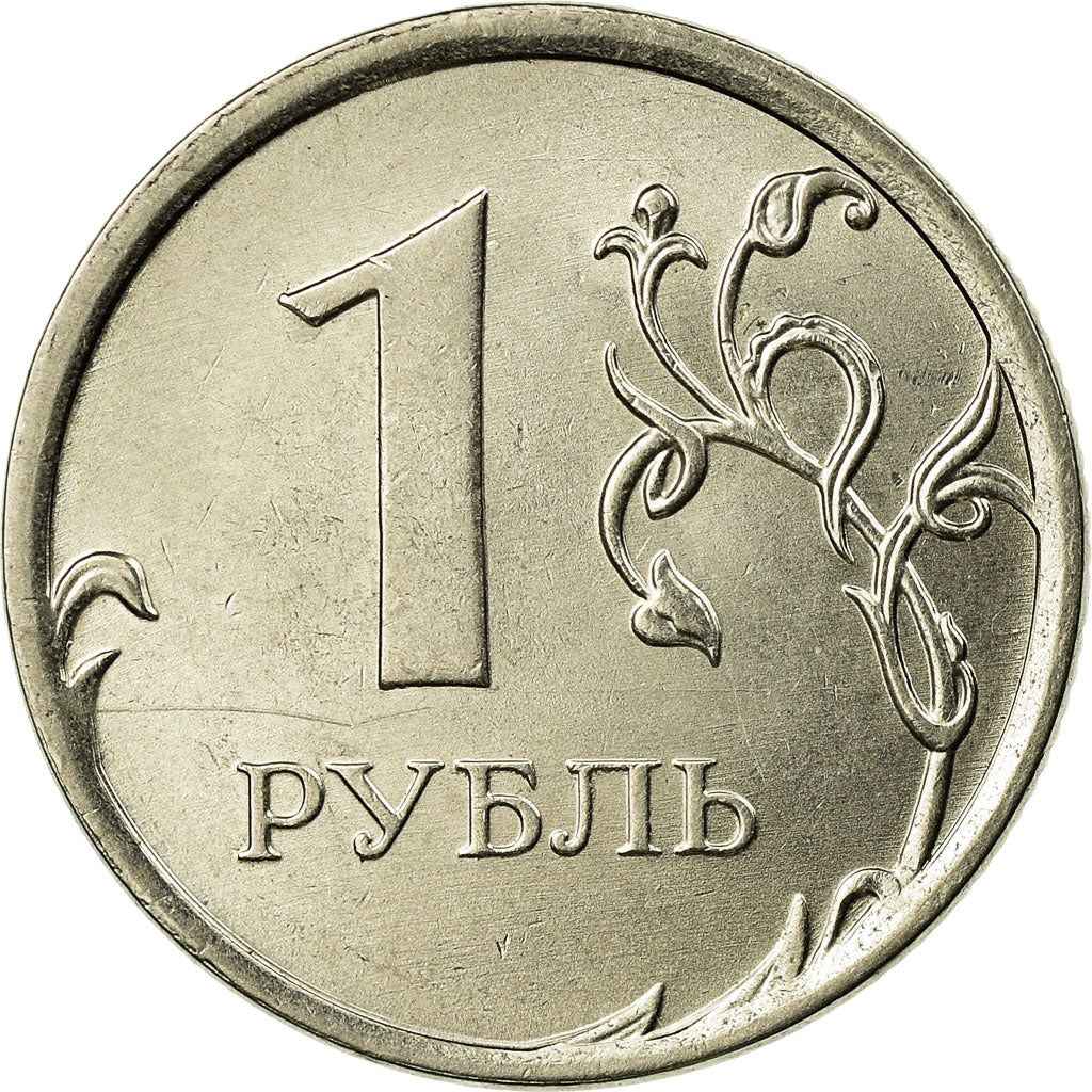 Moneta, Russia, Rouble, 2014, Saint-Petersburg, EF(40-45), Miedź-Nikiel