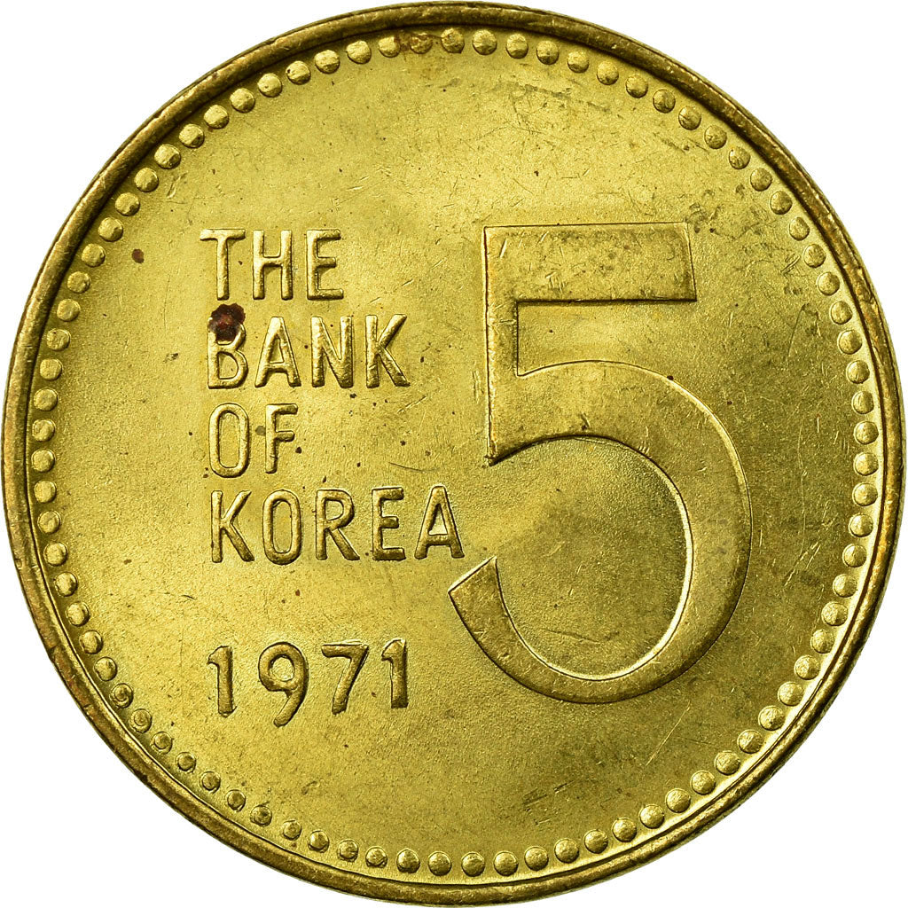 Münze, KOREA-SOUTH, 5 Won, 1971, SS, Messing, KM:5a