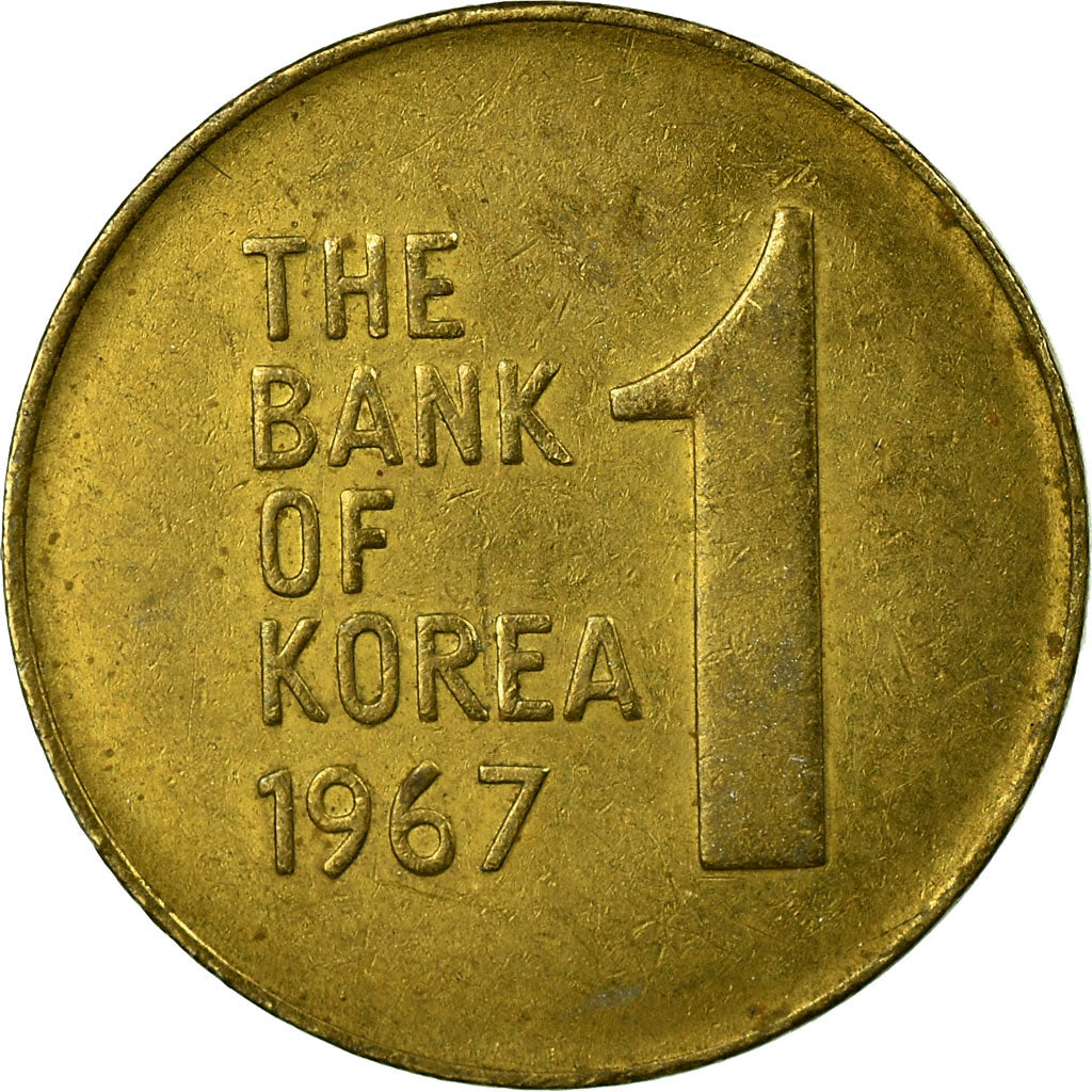 Monnaie, KOREA-SOUTH, Won, 1967, TB+, Laiton, KM:4