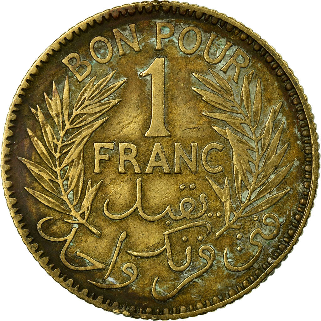 Coin, Tunisia, Anonymous, Franc, 1921, Paris, VF(20-25), Aluminum-Bronze, KM:247