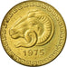 Monnaie, Algeria, 20 Centimes, 1975, Paris, TTB, Aluminum-Bronze, KM:107.1