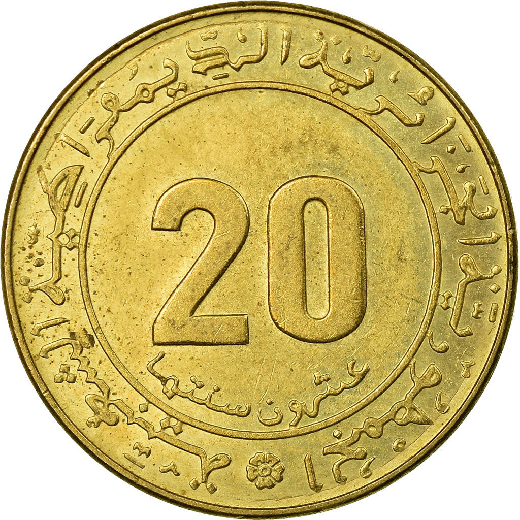 Monnaie, Algeria, 20 Centimes, 1975, Paris, TTB, Aluminum-Bronze, KM:107.1