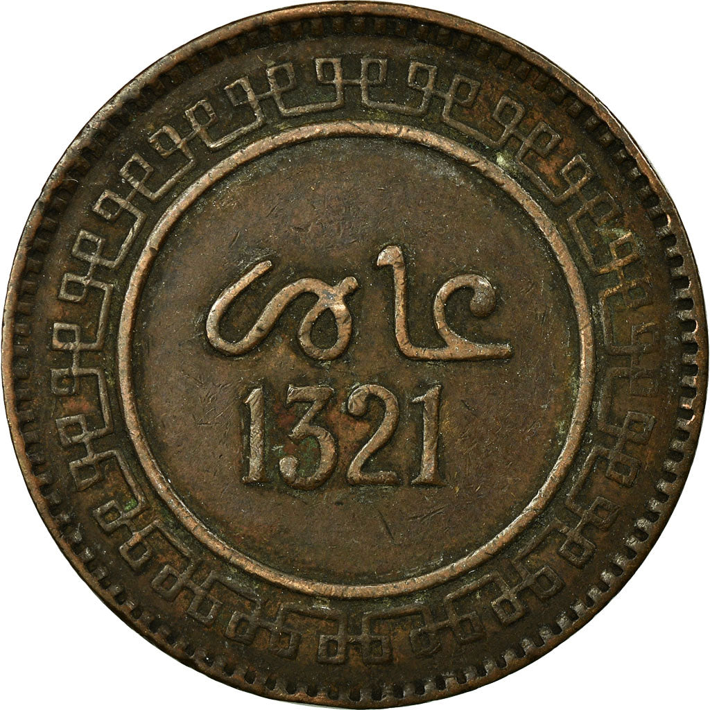 Coin, Morocco, 'Abd al-Aziz, 10 Mazunas, 1903, Paris, VF(30-35), Bronze, KM:17.1