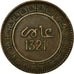 Coin, Morocco, 'Abd al-Aziz, 10 Mazunas, 1903, Paris, VF(30-35), Bronze, KM:17.1