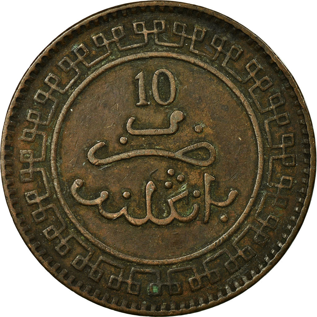 Coin, Morocco, 'Abd al-Aziz, 10 Mazunas, 1903, Paris, VF(30-35), Bronze, KM:17.1