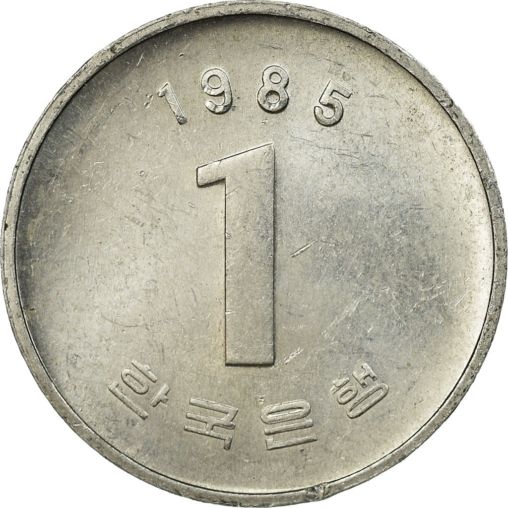 Moneta, COREA DEL SUD, Won, 1985, BB, Alluminio, KM:31