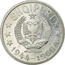 Coin, Albania, 50 Qindarka, 1969, Rome, EF(40-45), Aluminum, KM:47