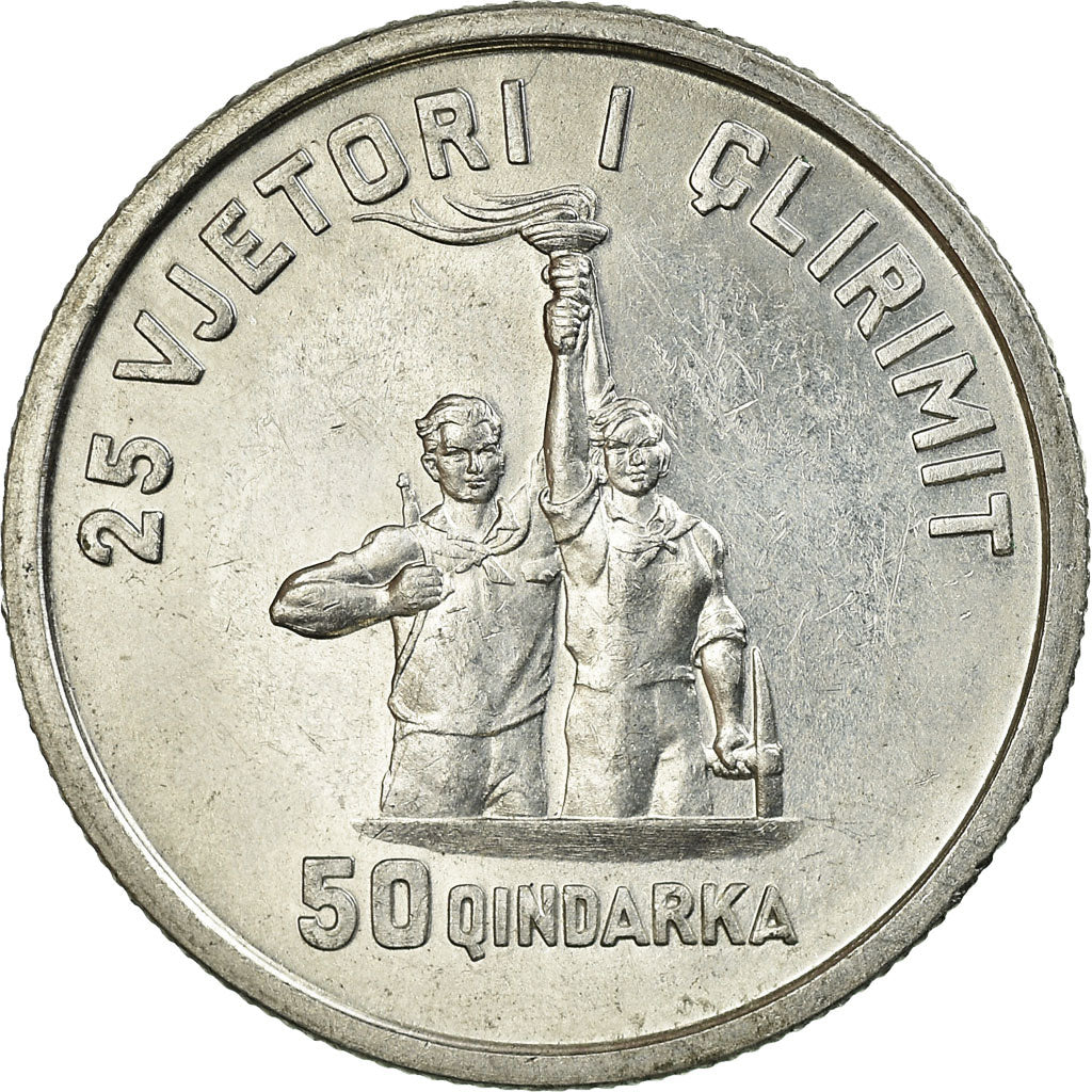 Coin, Albania, 50 Qindarka, 1969, Rome, EF(40-45), Aluminum, KM:47