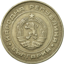 Münze, Bulgarien, Lev, 1990, SS, Nickel-brass, KM:90