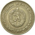 Münze, Bulgarien, Lev, 1990, SS, Nickel-brass, KM:90