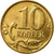 Moneta, Russia, 10 Kopeks, 2013, Saint-Petersburg, BB, Acciaio placcato tombac