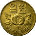 Münze, KOREA-SOUTH, Won, 1967, SS, Messing, KM:4