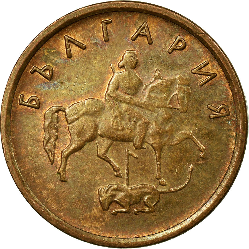 Münze, Bulgarien, 2 Stotinki, 2000, S+, Brass plated steel, KM:238a