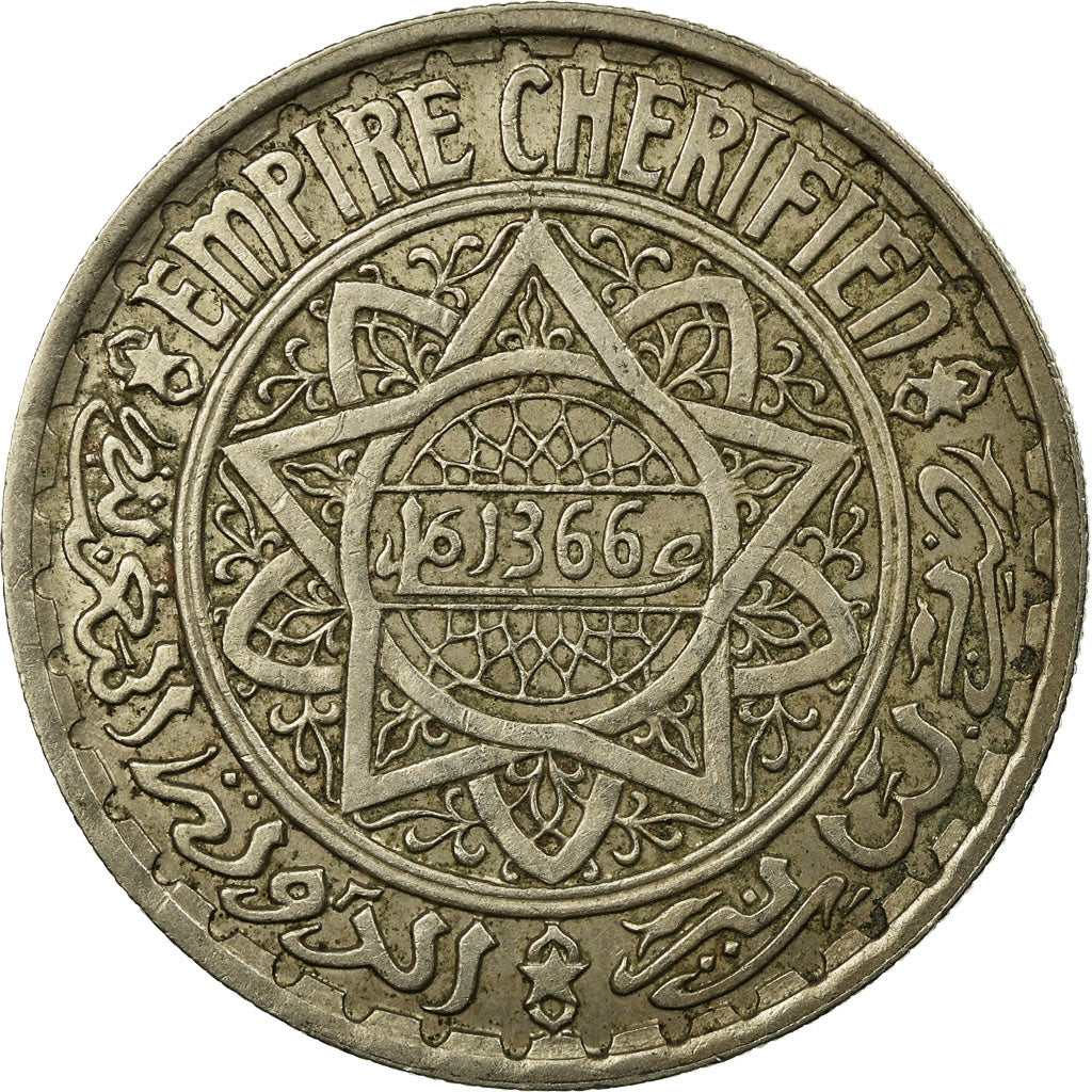 Coin, Morocco, Mohammed V, 10 Francs, 1946, Paris, EF(40-45), Copper-nickel
