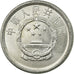 Münze, CHINA, PEOPLE'S REPUBLIC, Fen, 1986, SS, Aluminium, KM:1