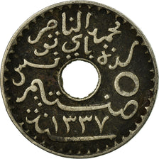 Coin, Tunisia, Muhammad al-Nasir Bey, 5 Centimes, 1918, Paris, VF(20-25)