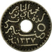 Coin, Tunisia, Muhammad al-Nasir Bey, 5 Centimes, 1918, Paris, VF(20-25)