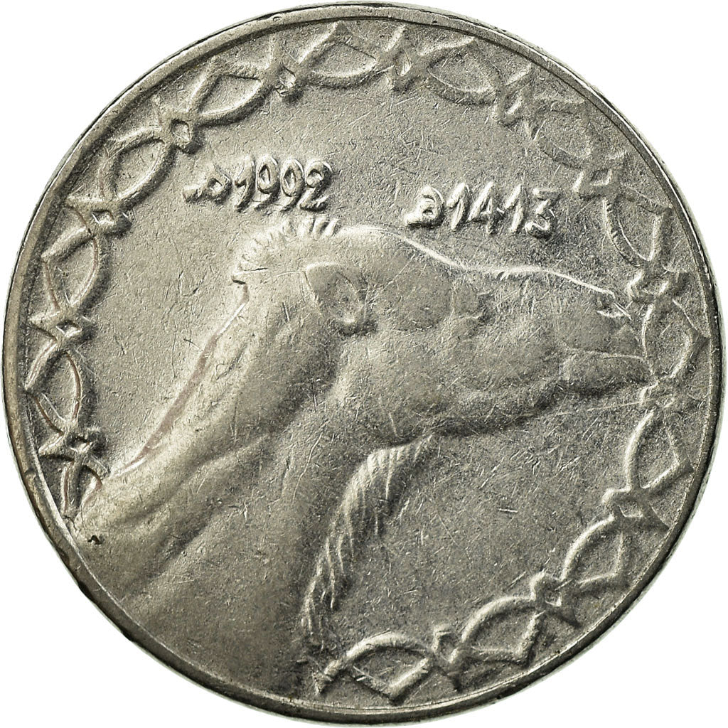Coin, Algeria, 2 Dinars, 1992, Algiers, EF(40-45), Stainless Steel, KM:130