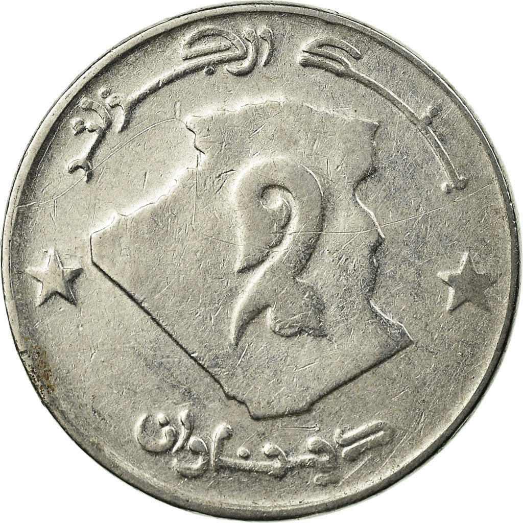 Coin, Algeria, 2 Dinars, 1992, Algiers, EF(40-45), Stainless Steel, KM:130