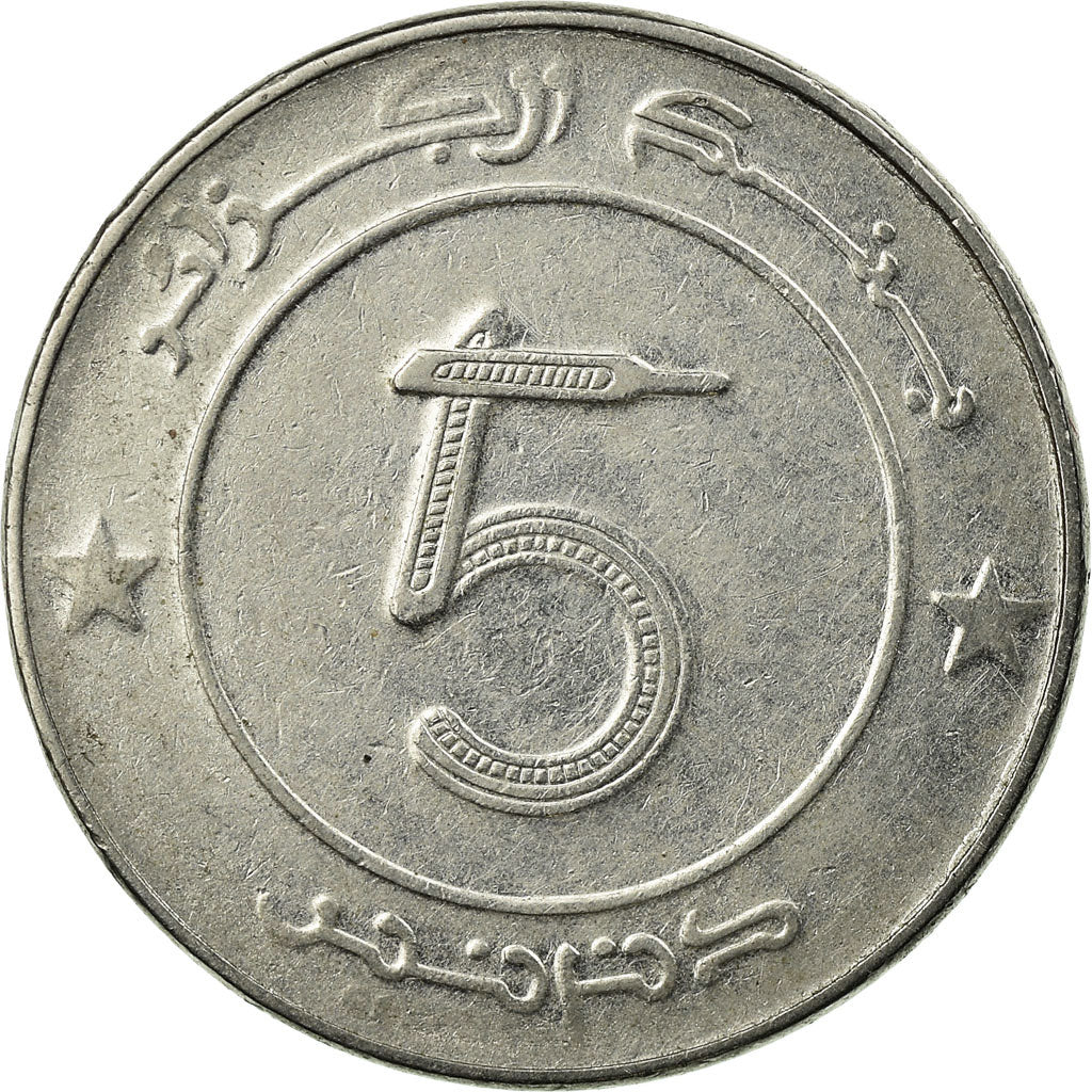 Coin, Algeria, 5 Dinars, 1998, Algiers, EF(40-45), Stainless Steel, KM:123