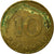 Moneta, Niemcy - RFN, 10 Pfennig, 1984, Stuttgart, VF(20-25), Mosiądz powlekany
