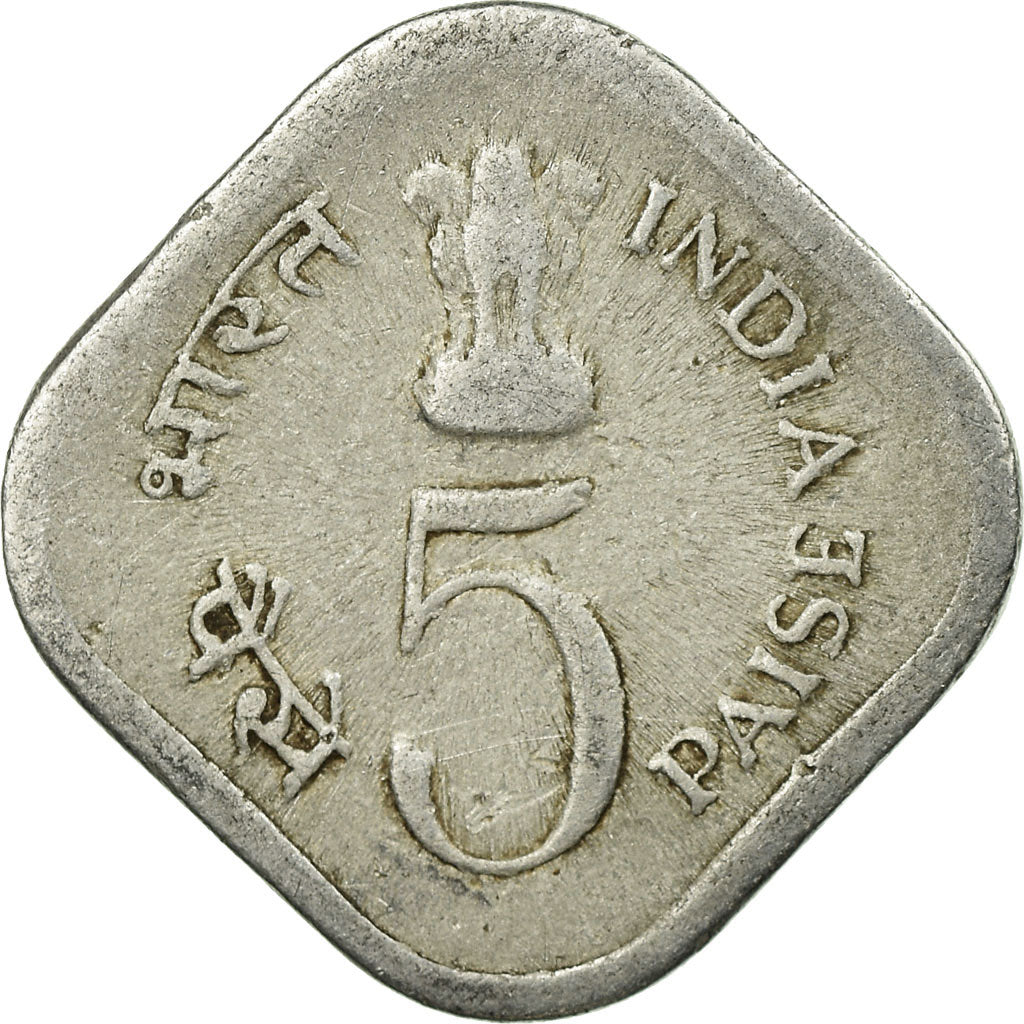 Monnaie, INDIA-REPUBLIC, 5 Paise, 1977, TB+, Aluminium, KM:20