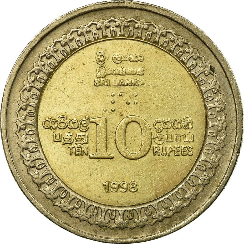 Coin, Sri Lanka, 10 Rupees, 1998, British Royal Mint, EF(40-45), Bi-Metallic