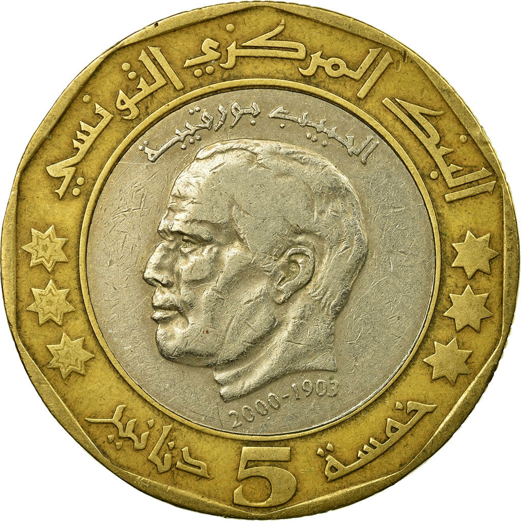 Coin, Tunisia, 5 Dinars, 2002, Paris, EF(40-45), Bi-Metallic, KM:444