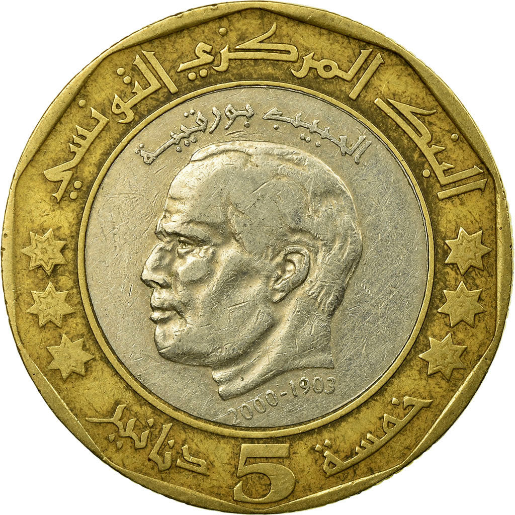 Moneta, Tunisia, 5 Dinars, 2002, Paris, BB, Bi-metallico, KM:444