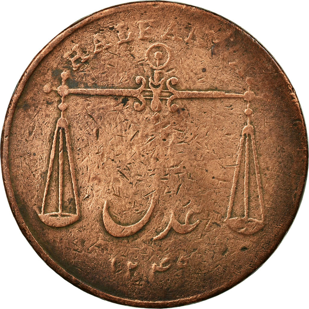 Monnaie, INDIA-BRITISH, BOMBAY PRESIDENCY, 1/2 Anna, 1834, TB, Cuivre, KM:252
