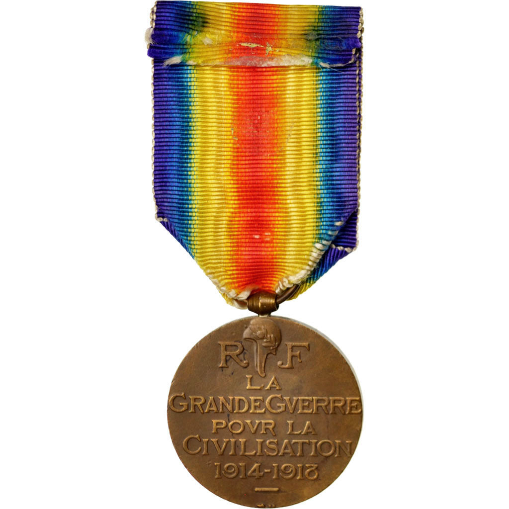 France, Medal, Good Quality, Copper, 35, 21.40