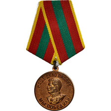Russia, Medal, Good Quality, Copper, 32, 23.40