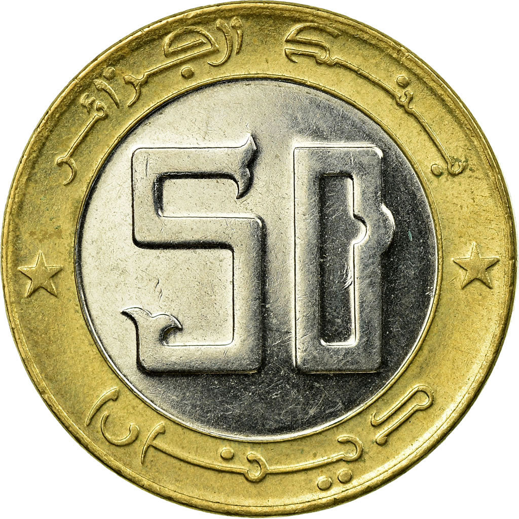 Moneta, Algeria, 50 Dinars, 2009, Algiers, BB, Bi-metallico, KM:126
